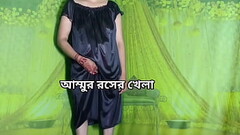 আম্মুর রসের খেলা, বাংলা চোদাচুদি চটি কাহিনী ও সেক্স Thumb