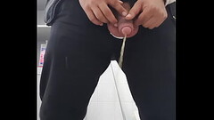 GG Pissing at office Thumb