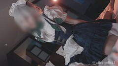 ありすほりっく 責め好きコスプレイヤーさんとオフパコ 精子空っぽになるまで４連搾精 Thumb