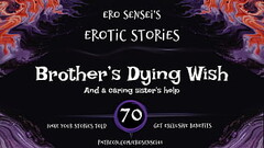 Brother'_s Dying Wish (Erotic Audio for Women) [ESES70] Thumb