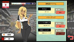 ハンディマン・レジェンド, Playing this game so people don'_t waste their time playing something they wont li Thumb