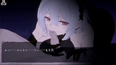 DECOY The Witch of the Blue Clouds Thumb