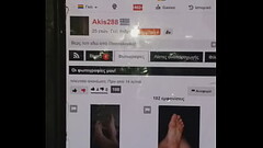 &Beta_ί&nu_&tau_&epsilon_&omicron_ &epsilon_&pi_&alpha_&lambda_ή&theta_&epsilon_&upsilon_&sigma_&eta Thumb