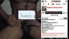 वेरीफ़िकेशन विडियो Thumb