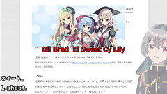 【special program】DLsite certification Nationwide Mock Exam-answers and explanations part Thumb