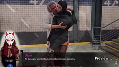 Esra in Istanbul - porn VN playthrough by Playful fox (ep 1) Thumb