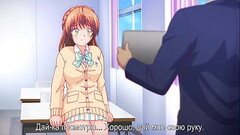 Kokuhaku... 01 hentai [russian subtitled] Thumb
