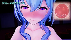 genshin Ganyu pet mmd Thumb