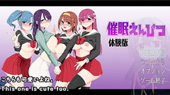 Hypno Pencil[trial ver](Machine translated subtitles)1/4 Thumb