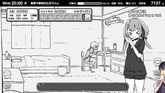 妹！せいかつ～ファンタジー～ やってみる18 Thumb