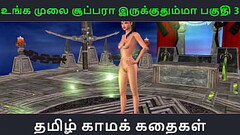 Tamil audio sex story - Unga mulai super ah irukkumma Pakuthi 3 - Animated cartoon 3d porn video of  Thumb