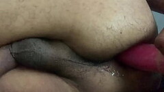 Trampa gay Thumb