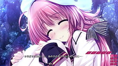 Kokorone = Phendulum! / Common Route Ecchi Scene 3 (Nazuna Komachiya) Thumb