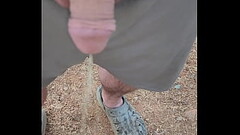 Pissing outside Thumb