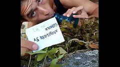 Verification video Thumb