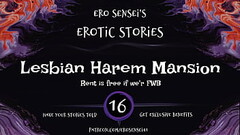 Lesbian Harem Mansion (Erotic Audio for Women) [ESES16] Thumb