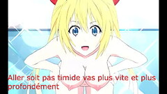 Hentai JOI fr chitoge assplay, iceplay, CEI Thumb