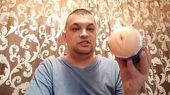 curva si masturbatorul Thumb