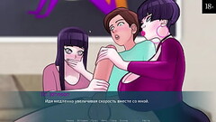 Complete Gameplay - Sex Note, Part 4 Thumb