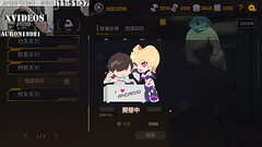 第18部 Thumb
