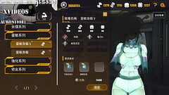 AI愛諾-機娘育成方程式2 第4部 Thumb