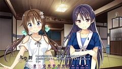 Koinaka -Koinaka de Hatsukoi x Nakadashi Sexual Life- / Mai Kudou Scene 12 Thumb
