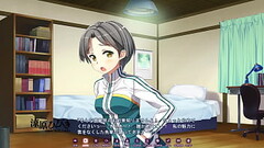 Koinaka -Koinaka de Hatsukoi x Nakadashi Sexual Life- / Hibiki Suzuhara Scene Thumb