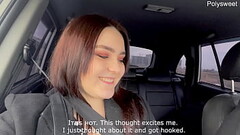 Blogger girl sucks a guy on a deserted place, cums on her face Thumb