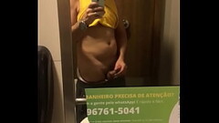 Alan Estenier Ferreira Thumb