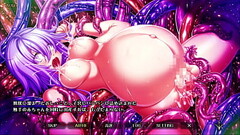 エデンズリッターグレンツェ スクラ―ヴェリッターアリエル＆ラプラス・ジ・エンド Thumb