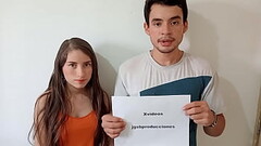 V&iacute_deo de verificaci&oacute_n Thumb