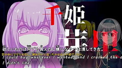 Mary&uarr_GO&rarr_LAND!![trial ver](Machine translated subtitles)1/3 Thumb