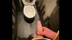 Huge Piss Thumb